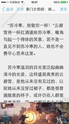 重名黑名单需要办理什么证明才能使用菲律宾旅行证回国 全面为您扫盲